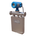 Coriolis nitrogen gas mass flow meter